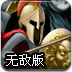 维塔士：任何60帧XSS游戏都能轻松移植到Switch 2