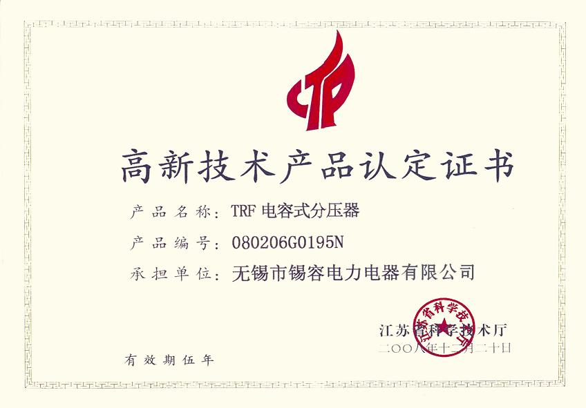 尤文跟队：桑乔转会进入关键一周，球员优先考虑加盟尤文