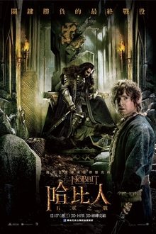 尼古拉斯·凯奇主演！惊悚片《冲浪惊魂》曝海报