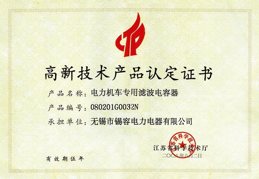 “仅退款”引发商家离谱要求 律师称教唆毁坏商品违法
