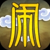 吓人！高天意踩韩国球员右脚吃黄牌，对方痛苦倒地