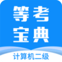 《招魂4》首曝预告 沃伦夫妇最后一次驱魔