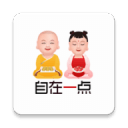 微软AI表现拉跨 竟强制员工使用