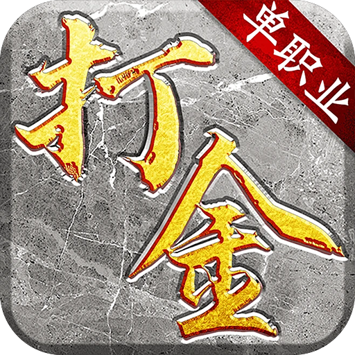 yabo888vip网页版登录最新爱游戏免費版