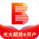 打破NBA纪录，火箭队7方大交易官宣！杜兰特改穿7号领衔14+2豪阵