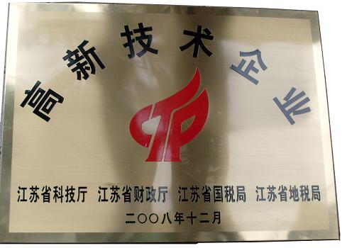 《星球大战》银河全貌揭开面纱 迪士尼发布动态星图