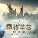 《光与影：33号远征队》真人版电影制作中