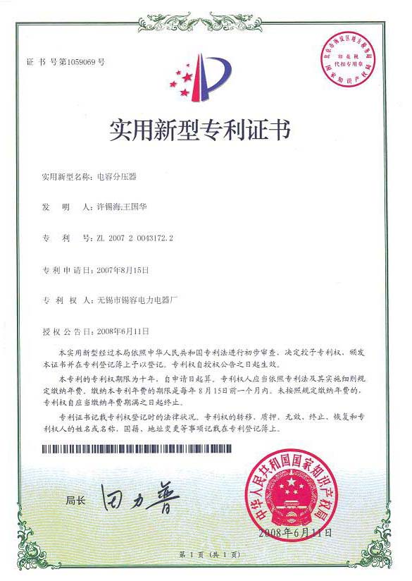 约克雷斯为葡体102场轰97球，每87分钟打进1球&28次罚点仅丢1球