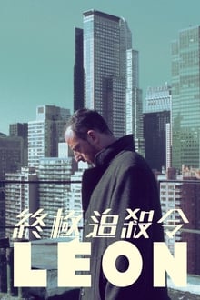 尼古拉斯·凯奇版《暗影蜘蛛侠》首爆 首张定妆照发布