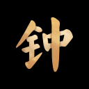 高到没人敢信！曝AMD Zen6 CPU频率将远超6.0GHz