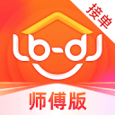 苹果iOS26引争议！“液态玻璃”究竟算不算设计革新