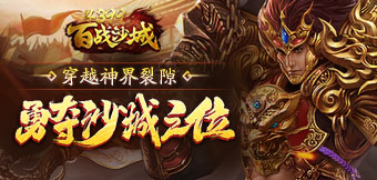 伟大！曼联小将海文母亲：为了儿子，我自学获得了经纪人资格