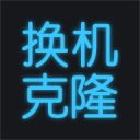 Techinsights确认：华为麒麟处理器最好工艺依然是7nm 5nm还在路上