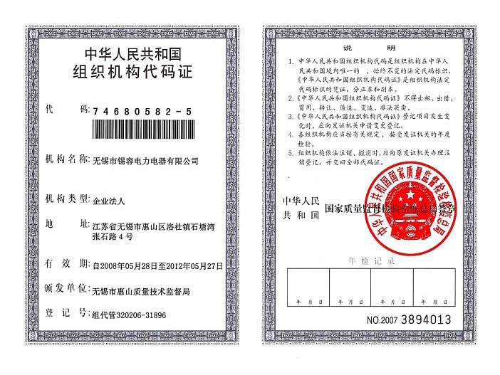 《通灵战士 幽灵舰队与消失的英雄》繁体中文版将于7月24日上市！