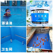 记者：加斯佩里尼推动罗马引进韦斯利交易，希望尽快达成协议