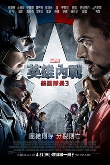 EA日本总裁：微软重组说得好听 本质上就是裁员