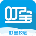 苹果WWDC 2025发布会汇总：iOS 26秋季推出、全新“液态玻璃”设计
