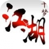 KRAFTON发布声明解释《深海迷航2》更换领导层 原核心渎职