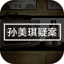 每体：明格萨接近与塞尔塔续约，巴萨拥有球员50%二转分成