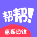佩德罗：亚马尔是世界最佳边锋 40岁比利亚强于20岁迭戈