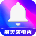 苹果WWDC 2025发布会汇总：iOS 26秋季推出、全新“液态玻璃”设计