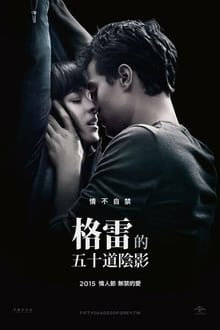 迪林厄姆：我在组织进攻方面进步了很多 现在变得越来越自然了