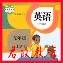 好评作品《大教堂》前传《大教堂：乌鸦的诅咒》公布