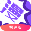 鲍威尔去热火！MacMahon：热火稳赚 他在东部进全明星的概率大增