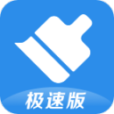 《OPUS：心相吾山》今秋发售！现公开最新角色介绍以及世界观等游戏详情