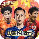 亚搏全站APP下载2025最新版