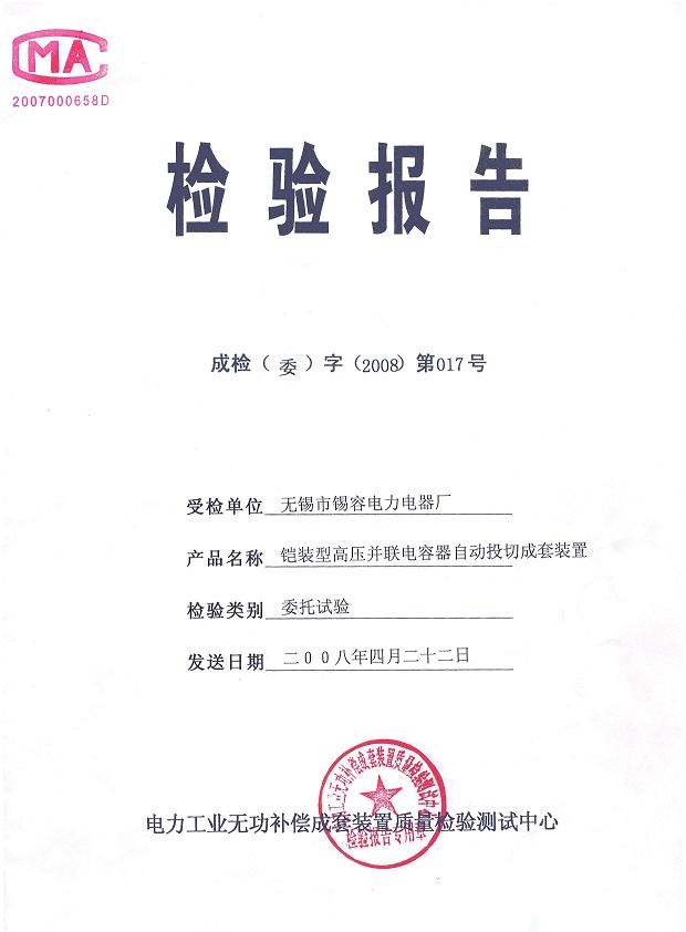 CDPR对Xbox被裁员工表示同情：来我这参与《巫师4》开发工作