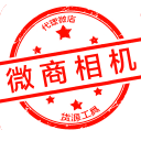 《死神》千年血战篇最终季2026年开播 完全虚化的一护