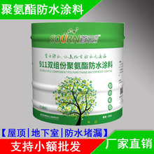 皮尔斯：KD的篮网经历是失败的 人们对三巨头的期待是夺冠