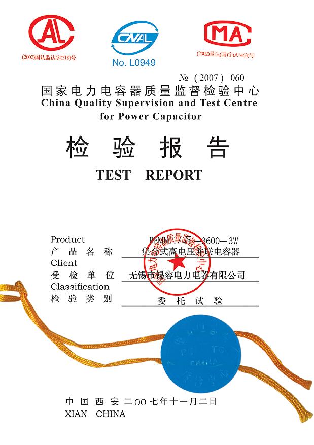 小米自研手机芯片细节曝光 1+3+4八核外挂5G基带