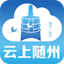 动画《明日方舟：焰燼曙明》释出主视觉图与宣传影片 预定自 7/4 开播