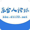 记者：国米与加拉塔萨雷还未谈判恰20交易，球员也未提出要离队