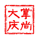 足球报：两大核心王霜、张琳艳回归中国女足，让米利西奇有了底气