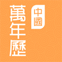 微软列出关键原因劝Win10用户别再坚守：速升Win11