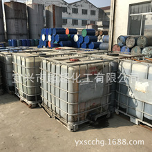 太阳官方暗示格林改穿5号？新亿元后场组合双20+ 已凑14+3大名单