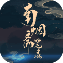《爱，死亡和机器人》第四季正式预告 5月15日开播