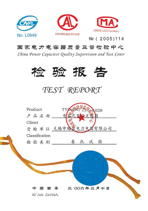 垣田裕晖：与中国香港的比赛早早进球，球队得以放松下来进行比赛
