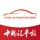 英特尔首席战略官离职 管理层改革持续推进中