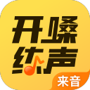 《流浪地球3》发布辟谣声明：朋友圈临时演员招募系假消息