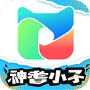 东京电玩展2025主视觉第二弹公布 将成规模最大一届