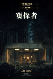 前所未有的黑客攻击！ 《使命召唤：二战》遭受RCE攻击被紧急下架
