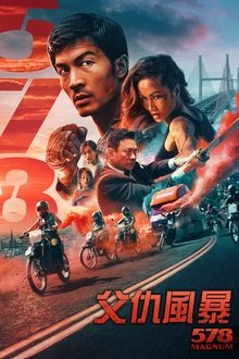 训练日！费利佩参加合练，铁人全员备战周六对阵广西平果的比赛