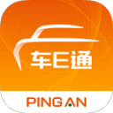 《街头霸王6》更新档发布 aespa联动内容现已推出