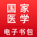 《明末：渊虚之羽》将支持PS5 Pro增强 更流畅更逼真