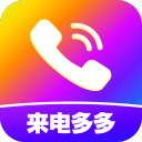 《最后的生还者》剧集第二季第5集预告 更加恐怖