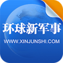 或重启项目！曝《蝙蝠侠：阿卡姆骑士》续作早期开发画面